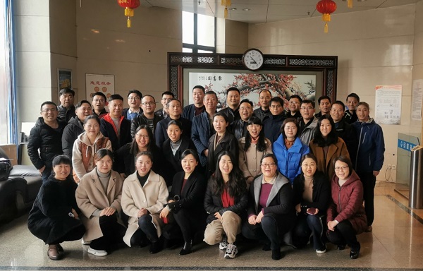 徽盐地产集团公司工会圆满完成换届工作