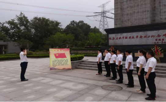 徽盐地产集团开展“七个一”系列活动献礼建党99周年