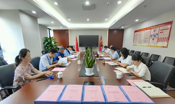 省纪委监委驻省国资委纪检监察组督查徽盐地产集团作风建设工作