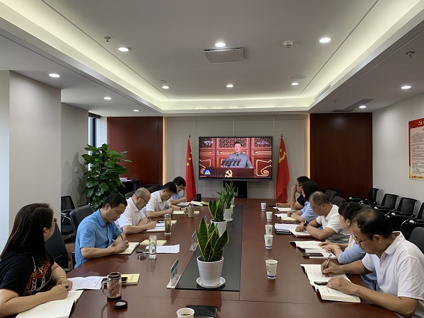 徽盐地产集团党委理论学习中心组集体学习研讨习近平总书记“七一”重要讲话
