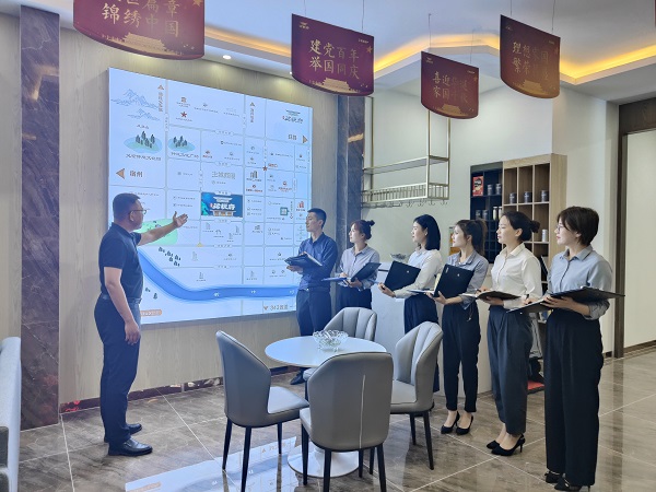 王思军出席徽盐地产集团党委理论学习中心组学习扩大会