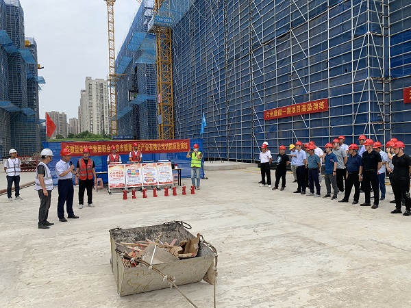 省健康养老等三家公司开展2023年“安全生产月”活动暨工程现场观摩交流会